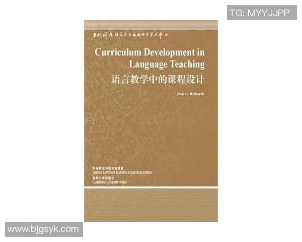 倪永康的政治生涯与影响力分析及其对中国政局的深远影响 倪永康的政治生涯与影响力分析及其对中国政局的深远影响