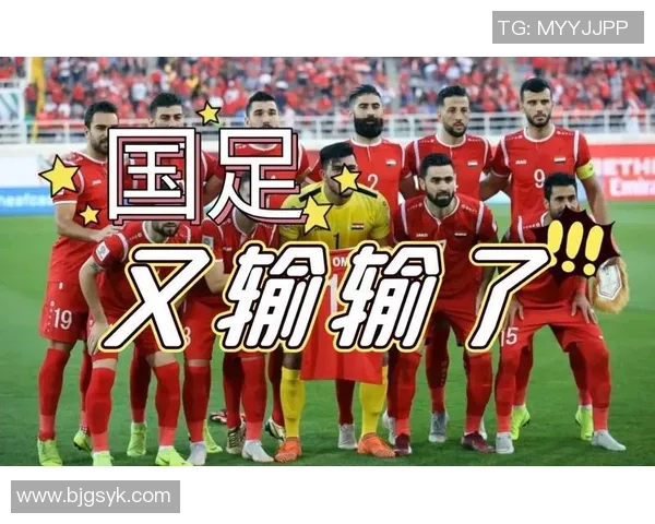 叙利亚对中国足球比赛全场精彩录像回放及精彩瞬间分析