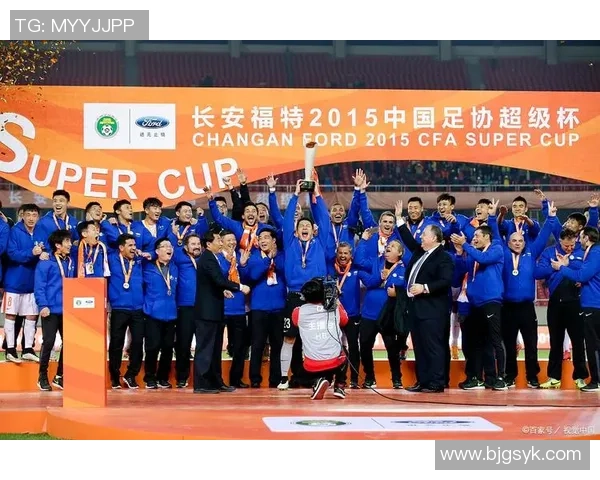 南京足球队实力变革引发热议球迷期待新篇章的崛起与挑战