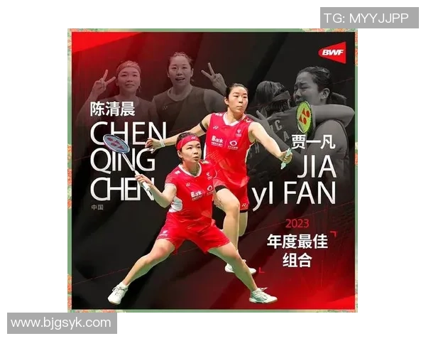 广州羽毛球队创历史新高羽毛球速度排名引领全国潮流