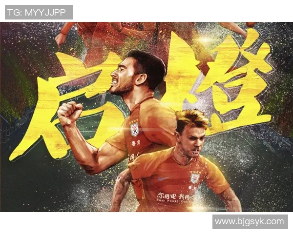 泊斯与阿德莱激战正酣谁能在这场较量中脱颖而出