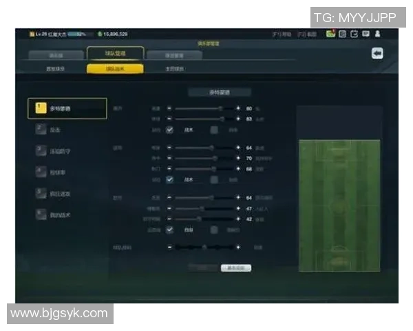 老男孩与防卫者的全面对决分析与战术解析
