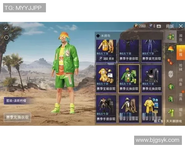 科学提升个人能力的和平精英训练方法与实战技巧探讨MBA