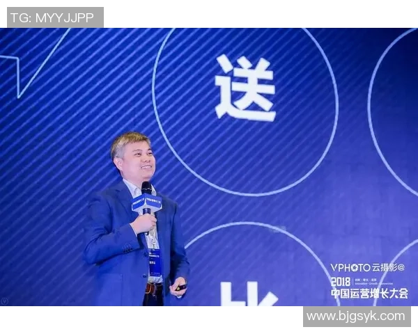 深度分析北京网球队的运营策略与市场推广模式